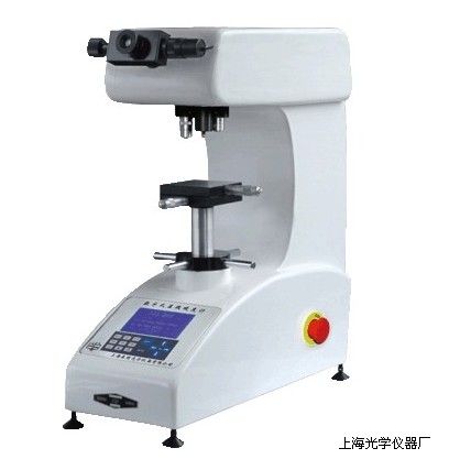 �]�h(hu��n)ʽ�Ӻ��Ԅ��D(zhu��n)����(sh��)�@�S��Ӳ��Ӌ HVS-501Z