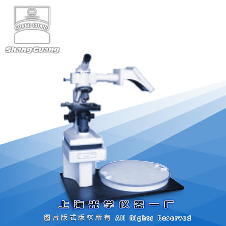 �w�S�y��ͶӰ�x CYG-055C