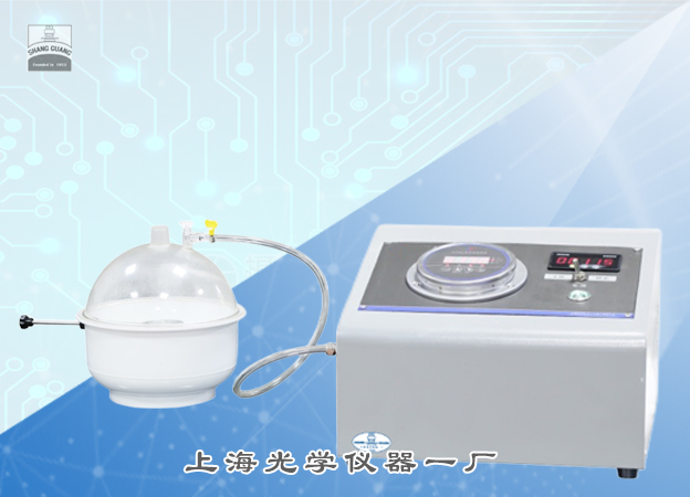 ������Ƕ�CXQ-3000