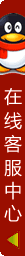 QQ�ͷ�����